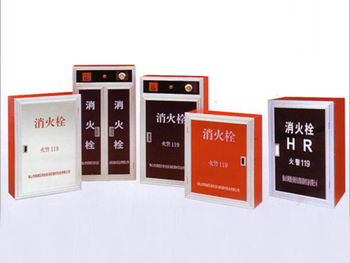 消火栓