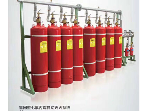 自动灭火器系统
