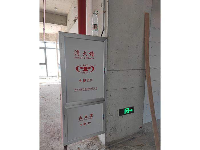 消防工程，消防改造