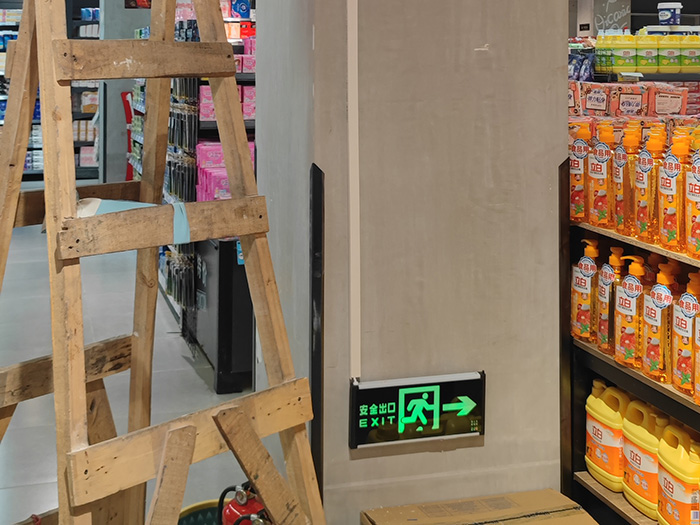 消防维保检测工程