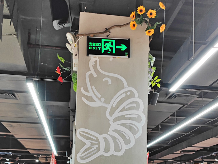 消防维保检测工程