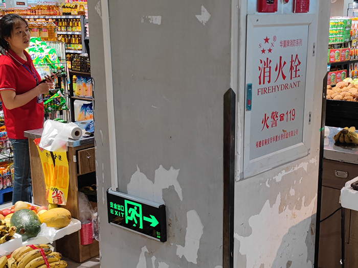 消防维保检测工程
