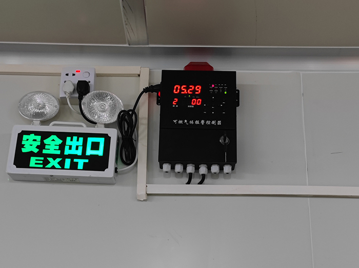 消防维保检测工程