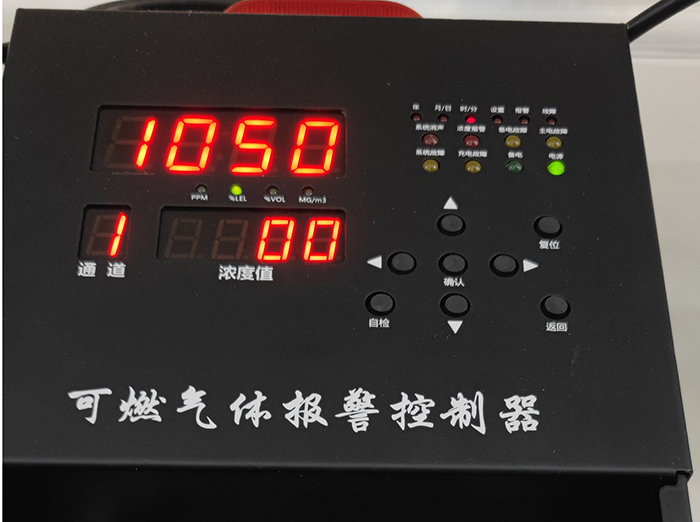 消防维保检测工程