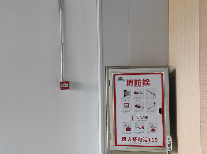 消防维保检测工程