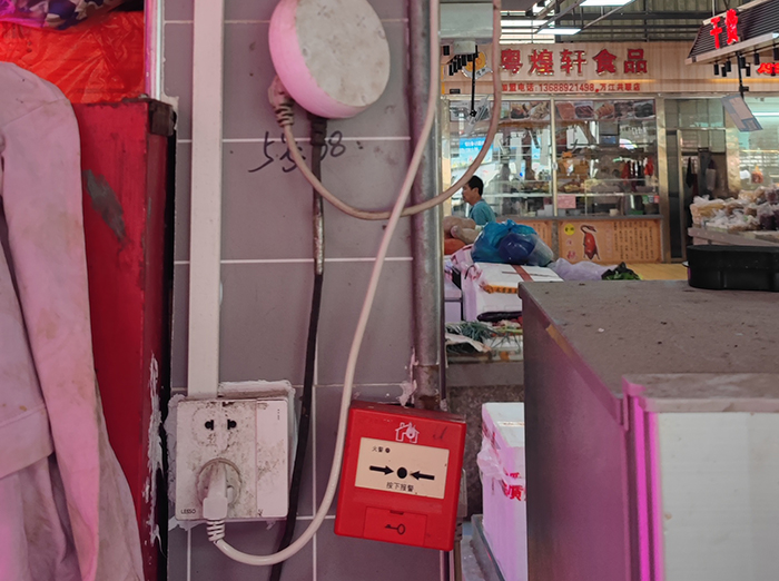 消防维保检测工程