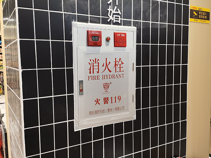 消防维保，检测，安全...