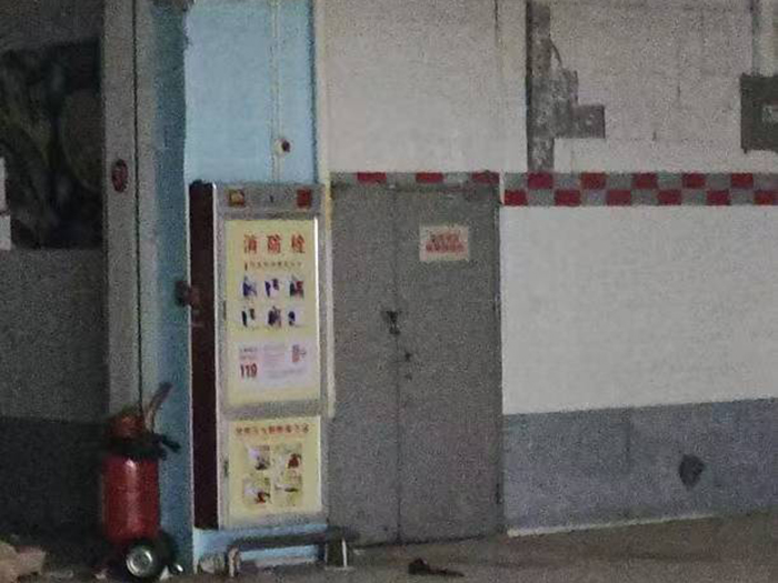 消防维保，检测，安全...