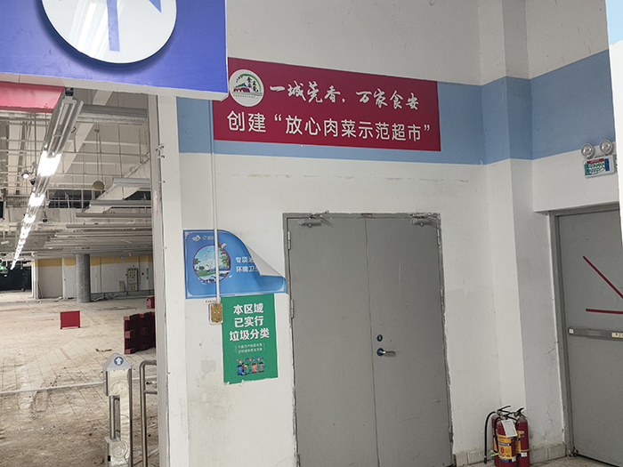 消防维保，检测，安全...