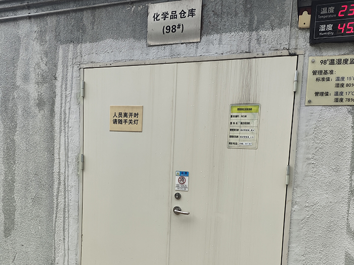 消防维保，检测，安全...