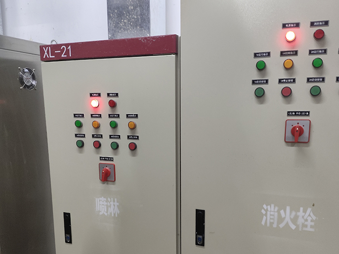 消防维保，检测，安全...