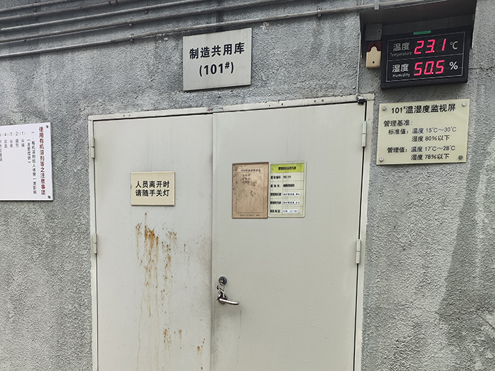 消防维保，检测，安全...