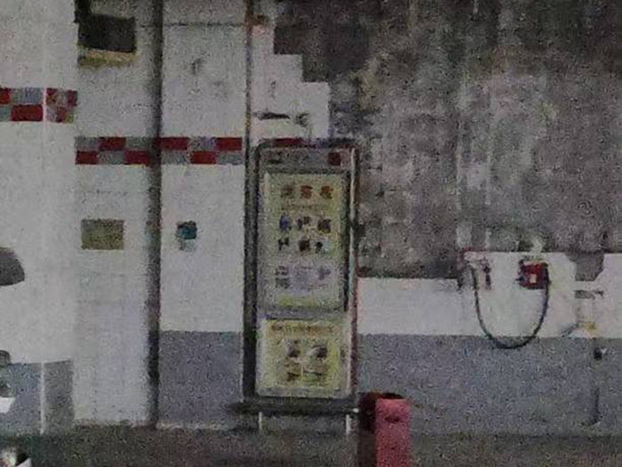 消防维保，检测，安全...