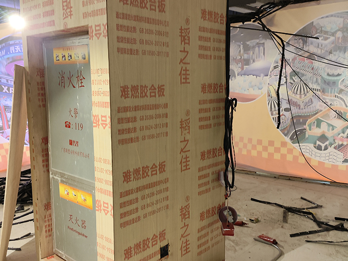消防维保，检测，安全...