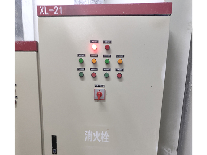 消防维保，检测，安全...