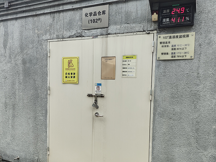 消防维保，检测，安全...