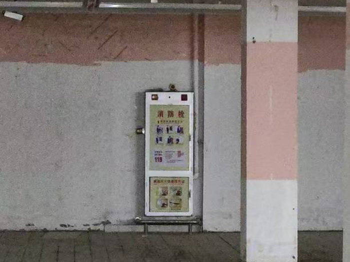 消防维保，检测，安全...