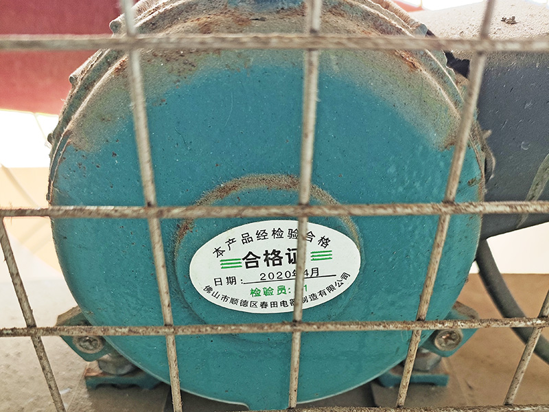 消防维保检测项目